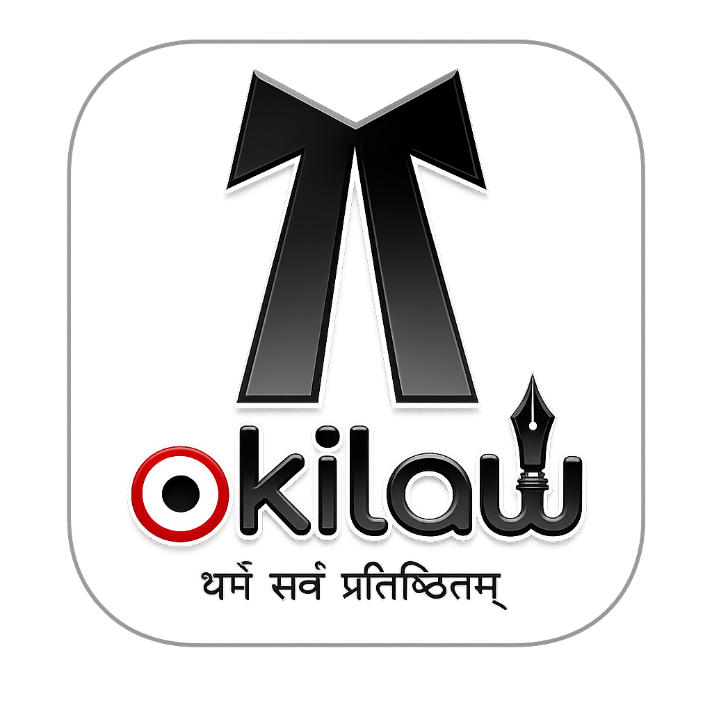 OKILAW Loader